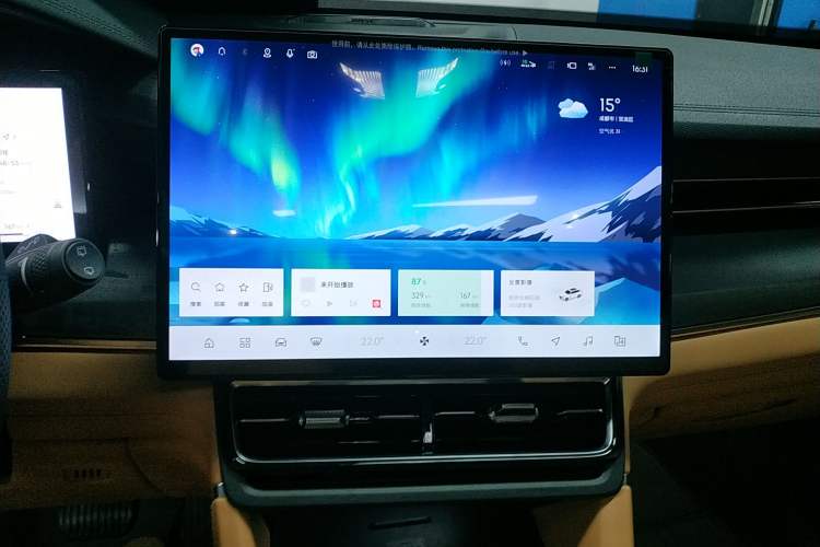 Used Lynk & Co 09 EM-P 2025 2.0TD EM-P Four-Wheel Drive Max Five Seats