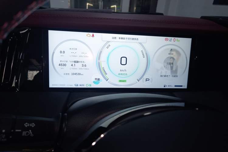 Used GAC Trumpchi E9 2023 E9 MAX