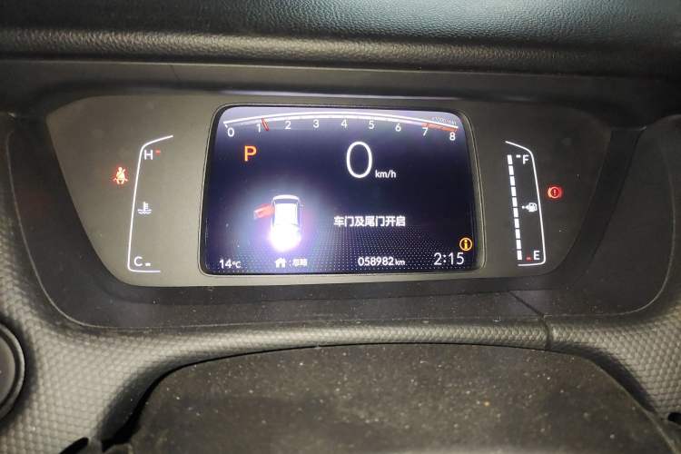 Used Honda Fit 2021 1.5L CVT Trend Edition