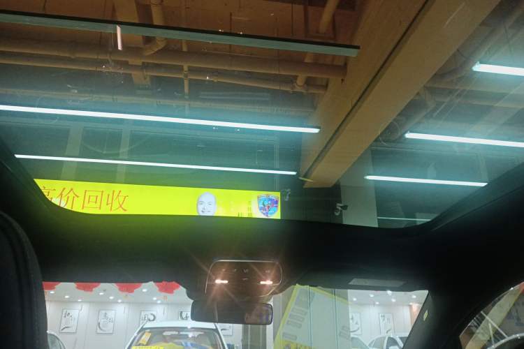 Used Mercedes-Benz EQE SUV 2023 350 4MATIC Luxury Edition