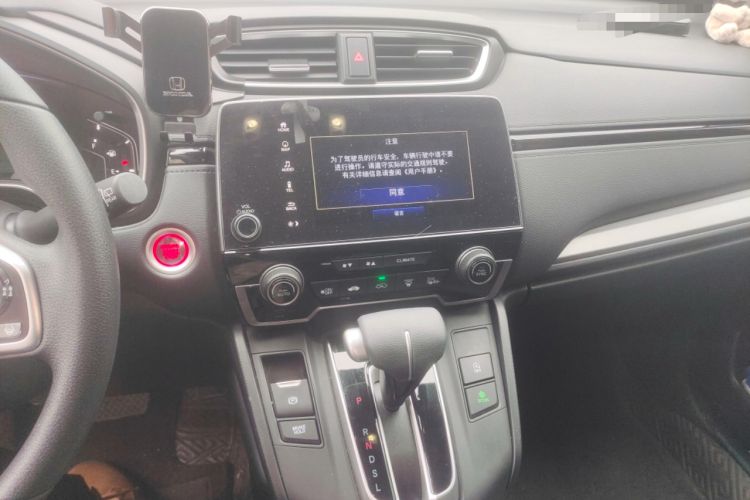 Used Honda CR-V 2021 240TURBO CVT Two-Wheel Drive Urban Edition
