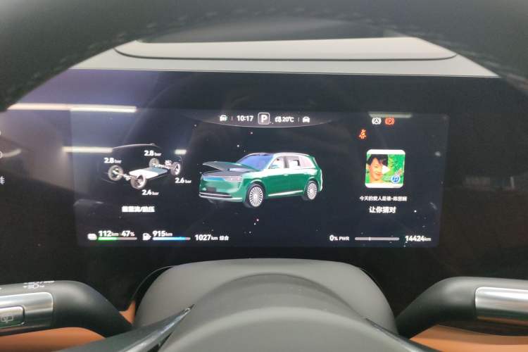 Used Hima AITO M8 2025 Extended-Range Ultra Version 53.4 kWh 6-Seater Edition