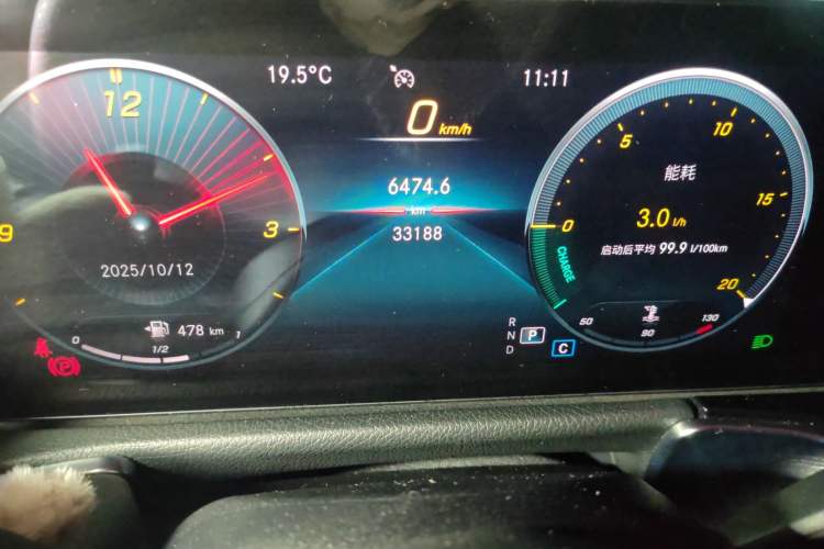 Used Mercedes-Benz GLB 2021 GLB 200 Fashion Model