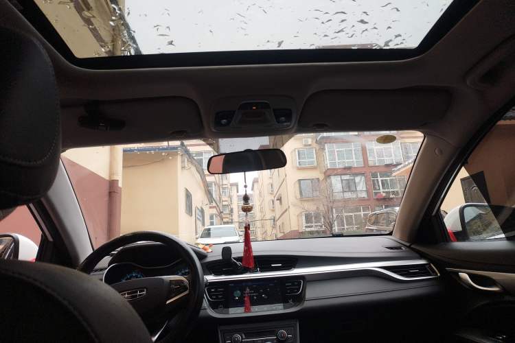 Used Geely Auto Emgrand 2020 1.5L Manual Luxury Model