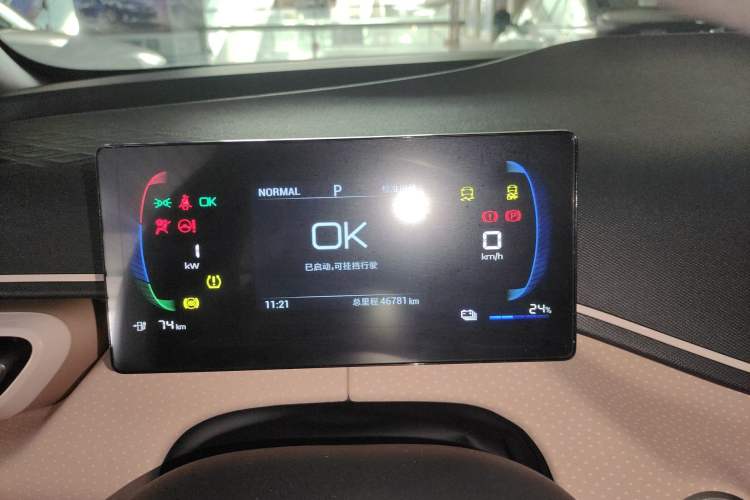 Used BYD Seagull 2024 Honor Edition 305km Dynamic Version