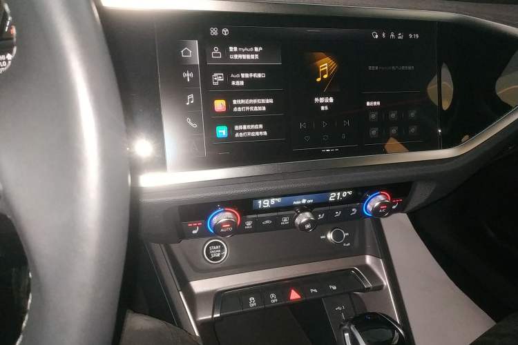 Used Audi Q3 2023 35 TFSI Fashion Dynamic Model (1.5T)
