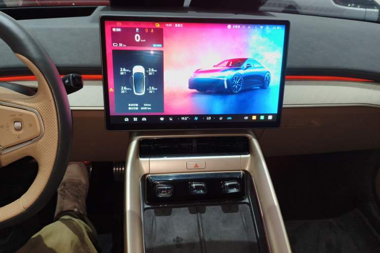 Used ARCFOX Alpha S5 2024 708MAX 200kW
