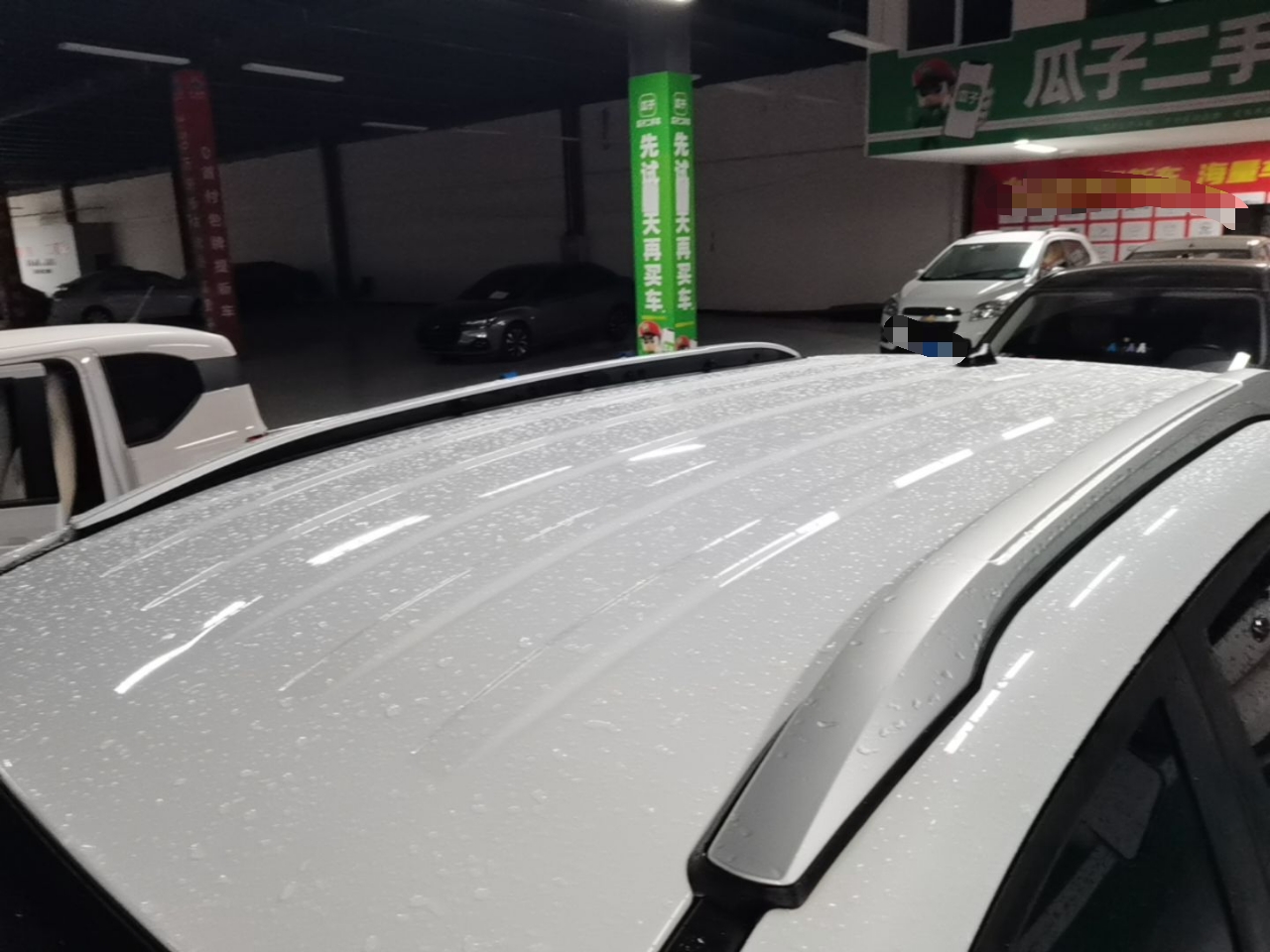 BYD Yuan Pro 2023 401KM Luxury Version — снимка 7