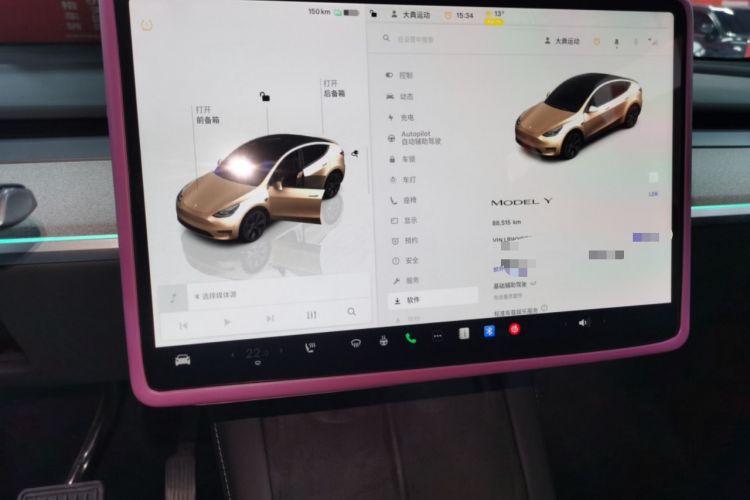 Used Tesla Model Y 2023 Rear-Wheel-Drive Version Audio And AC Panel