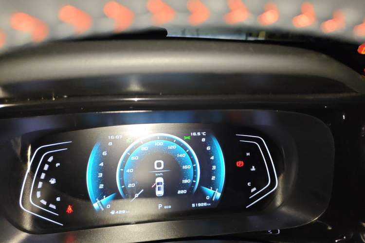 Used CHANGAN OSHAN X5 2021 1.5T DCT Flagship Edition
