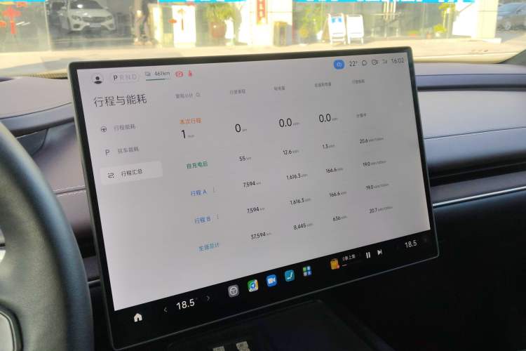 Used Xiaomi Auto SU7 2024 Four-Wheel Drive Ultra-Long Range Advanced Intelligent Driving Max Edition
