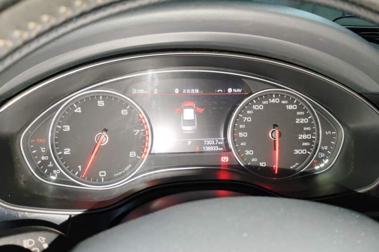 Used Audi A6L 2014 30 FSI Technology Model
