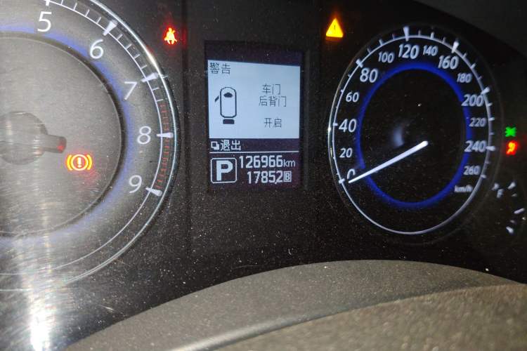 Used Infiniti QX50 2015 2.5L Enjoyment Edition