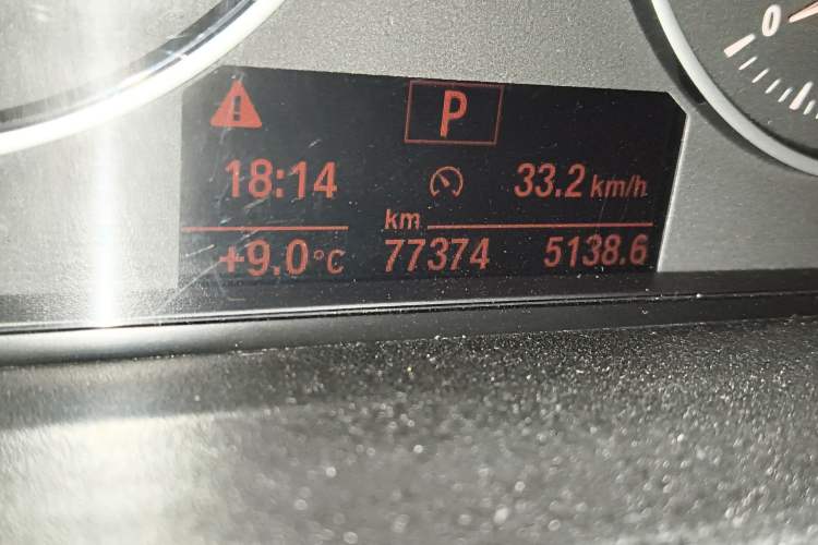 Used BMW 3 Series 2015 320Li Luxury Edition Fashion Model
