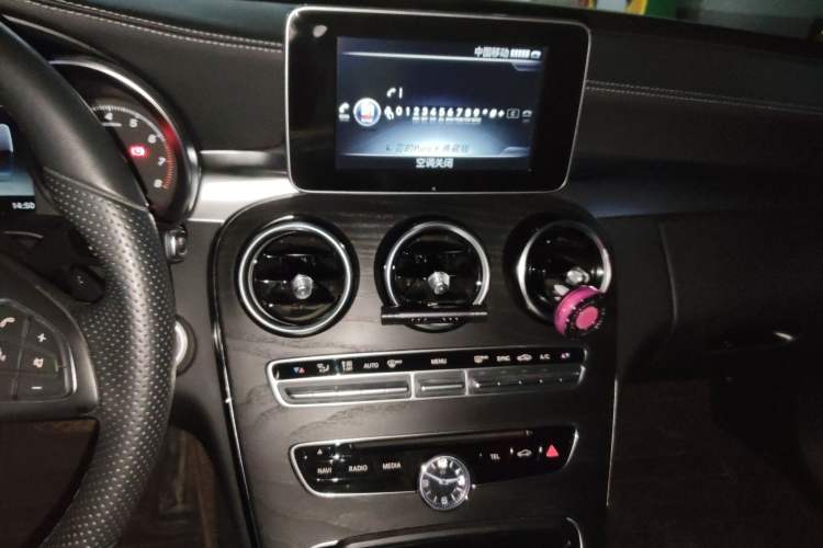 Used Mercedes-Benz C-Class 2015 C 200 Sport Edition 4MATIC
