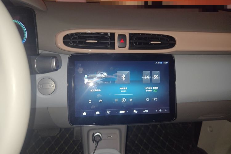 Used Leapmotor T03 2024 310 Comfort Edition