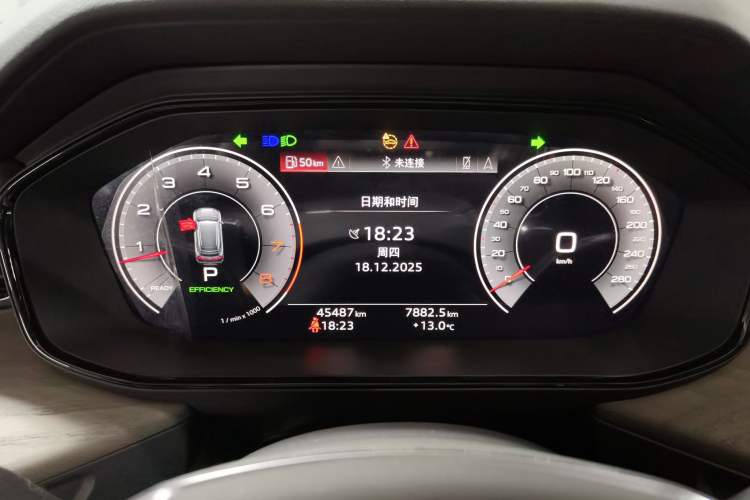 Used Audi Q6 2024 50 TFSI quattro Xingyun Edition Yulin Package 6 Seats
