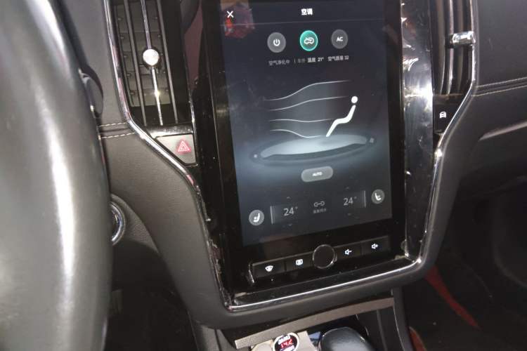 Used Roewe i6 2018 20T Automatic Internet ZhiZun Edition