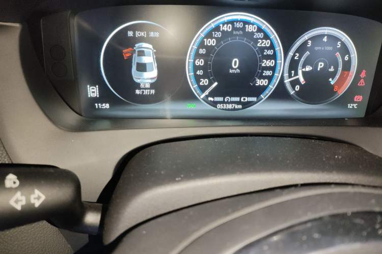 Used Jaguar XEL 2019 2.0T 200 PS Deluxe Edition
