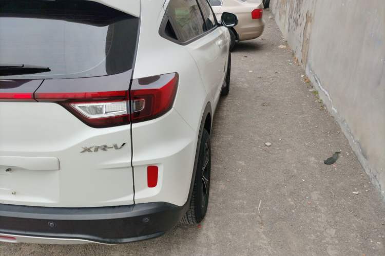 Used Honda XR-V 2015 1.5L LXi Manual Classic Edition