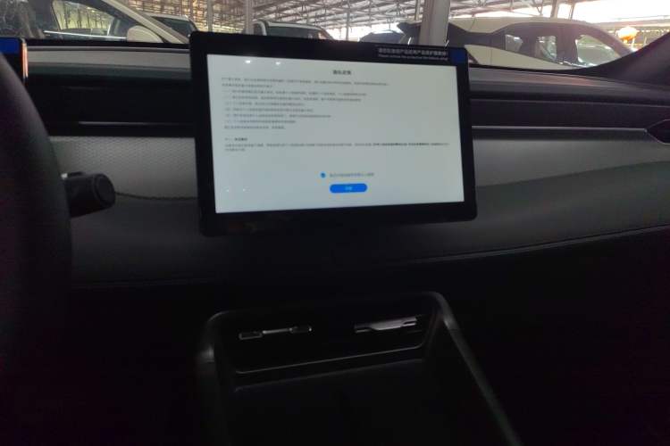 Used BYD Qin PLUS 2025 DM-i Smart Drive 55KM Leading Model
