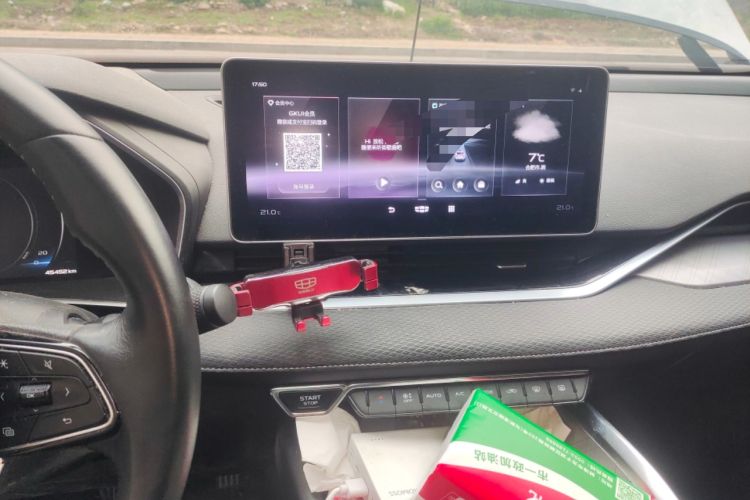 Used Geely Auto Preface 2021 2.0TD Luxury Version