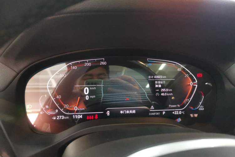 Used BMW X3 2023 xDrive30i Leading Model M Night Edition Package Instrument Cluster