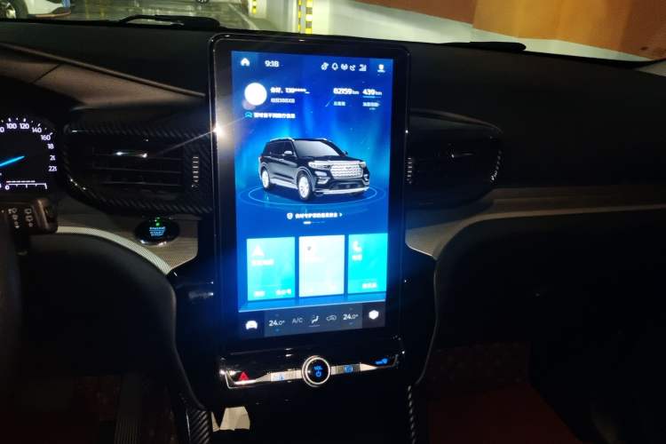 Used Ford Explorer 2020 EcoBoost 285 Rear-Drive Trend Edition 7-Seater Audio And AC Panel