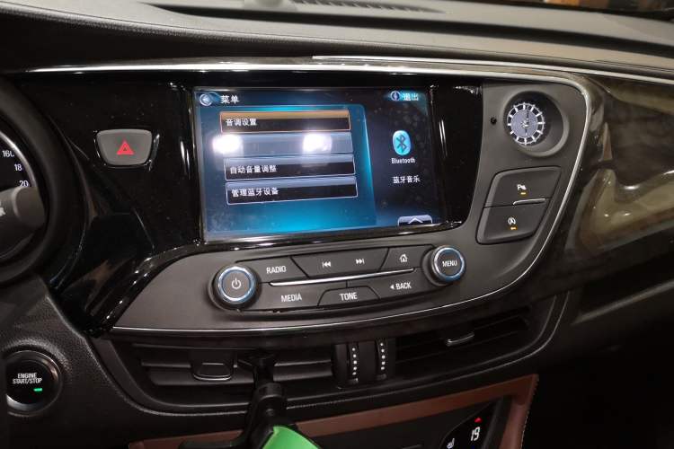 Used Buick Envision 2015 20T Four-Wheel Drive Elite Model
