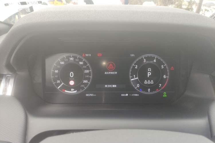 Used Land Rover Discovery Sport 2021 249 PS R-Dynamic S Performance Edition
