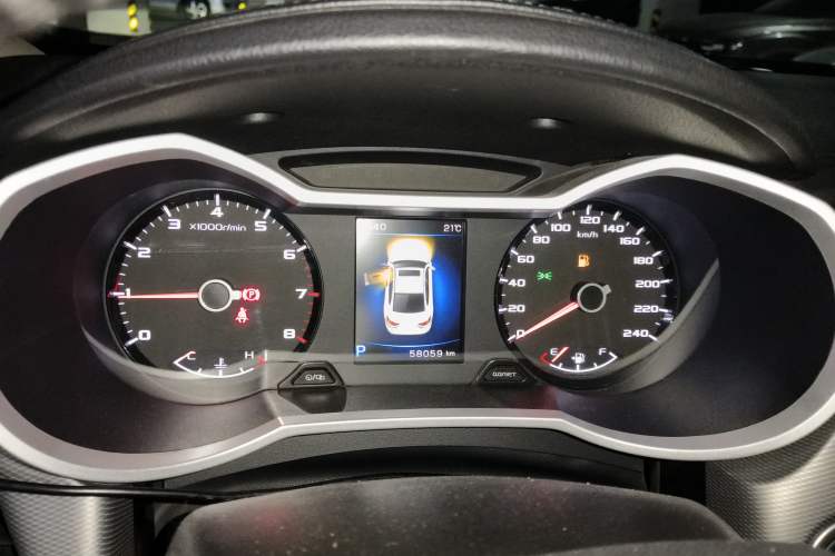 Used Geely Auto Emgrand GL 2018 1.4T DCT Prestige Smart Connectivity Version