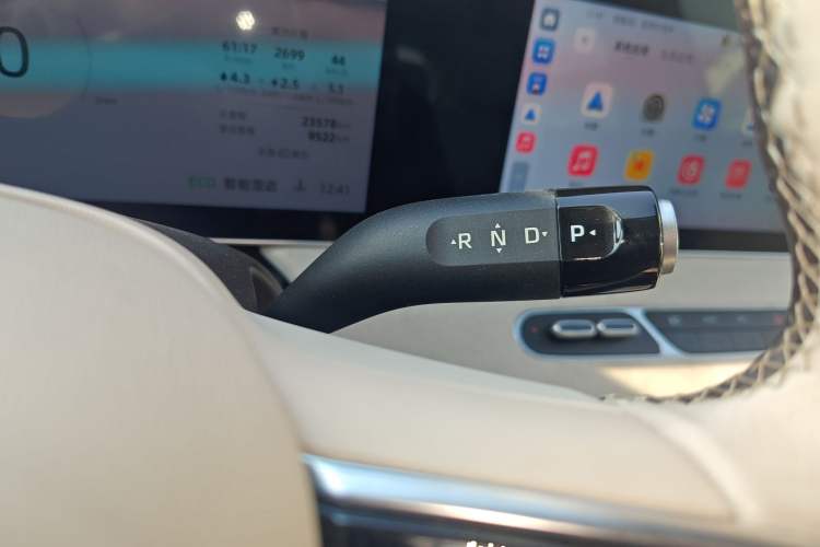 Used Roewe D7 2023 DMH 125km Flagship Edition Gear Lever