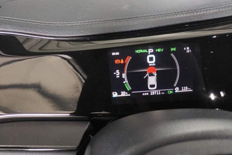 Used BYD Qin PLUS 2021 DM-i 55KM Prestige Model Instrument Cluster