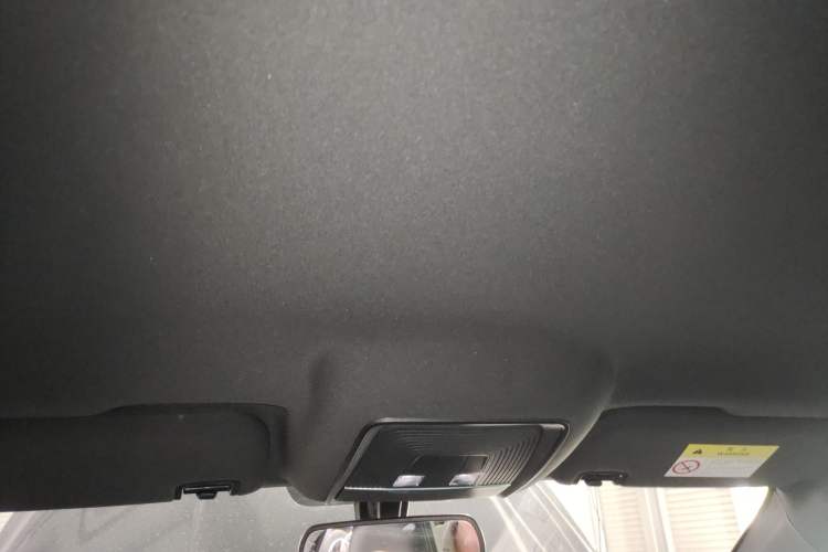 Used BYD Qin PLUS 2021 DM-i 55KM Prestige Model Headliner