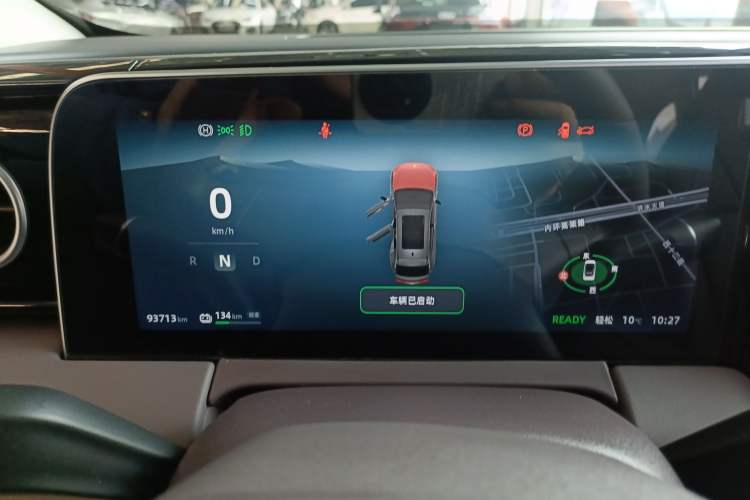 Used Leapmotor C11 2023 Pure Electric 500 Comfort Edition