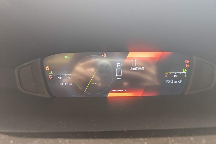 Used Peugeot 408X 2023 Charm Version