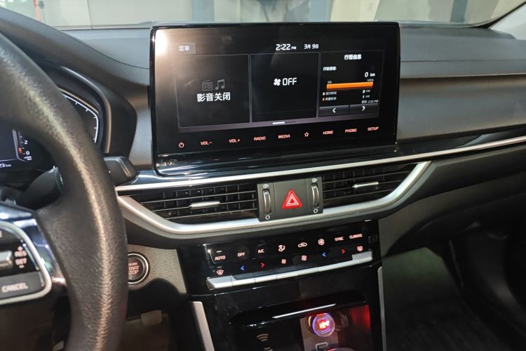 Used Kia K3 2021 1.5L CVT Fashion Edition