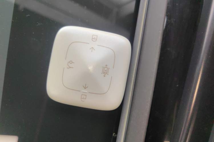 Used Zeekr MIX 2025 Intelligent Driving Version Vehicle Key