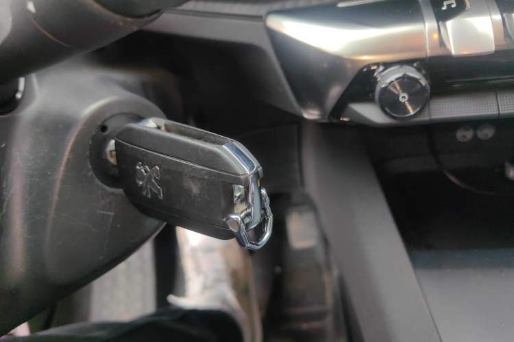 Used Peugeot 4008 2021 360THP Sharp Edition Vehicle Key