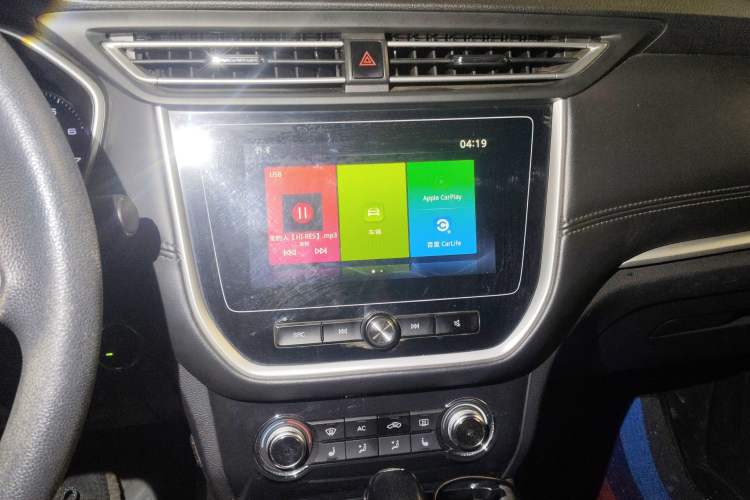 Used Roewe RX3 2020 1.6L CVT 4G Connected Ultra-Cool Flagship Edition