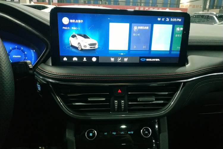 Used Ford Escape 2024 EcoBoost 245 Four-Wheel Drive ST-Line Pro Trim