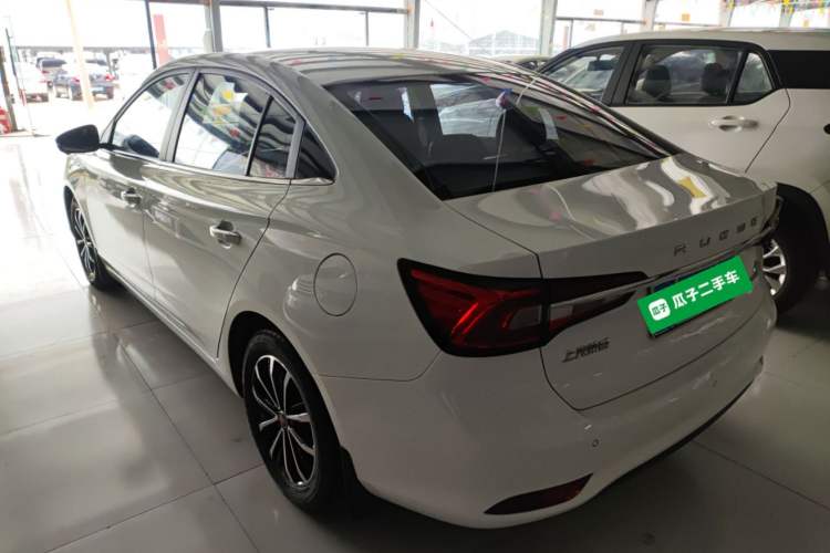 Used Roewe i5 2020 1.5L Automatic 4G Connect Luxury Flagship Edition
