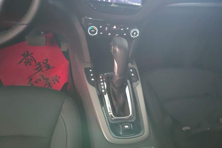 Used Chevrolet Malibu 2018 530T Automatic Fashion Edition Gear Lever