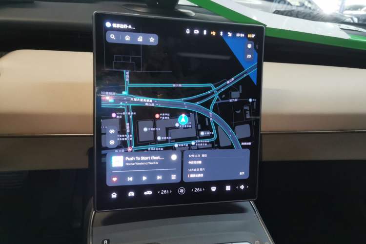 Used Nio ET5 2022 100 kWh
