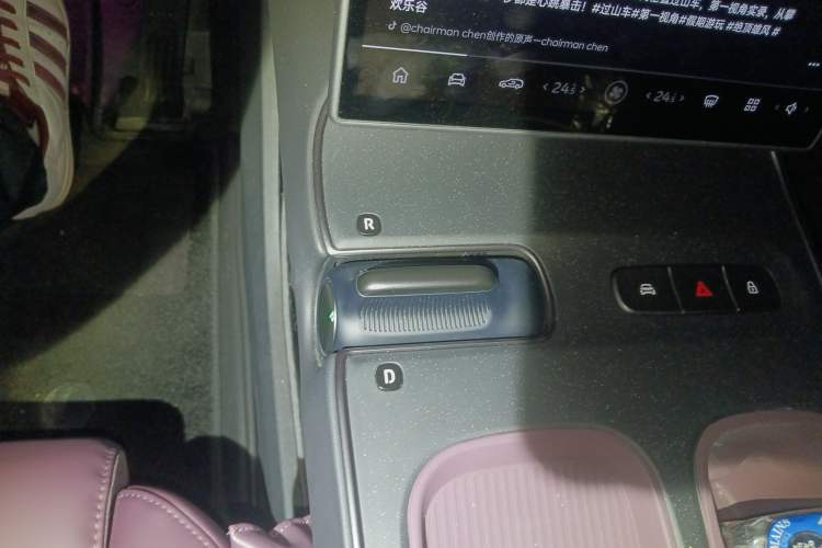 Used Nio ET5T 2024 100kWh Touring