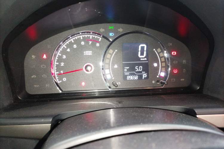 Used Roewe 350 2015 1.5L Automatic Luxury Sunroof Edition
