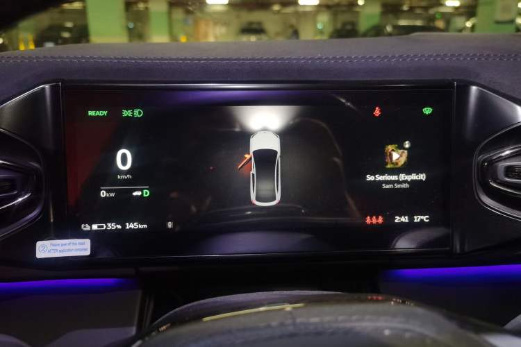 Used Nio EC6 2020 430 km Sport Version Instrument Cluster