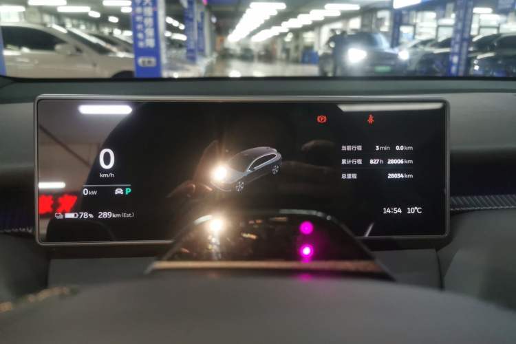 Used Nio ET5T 2024 75kWh Touring
