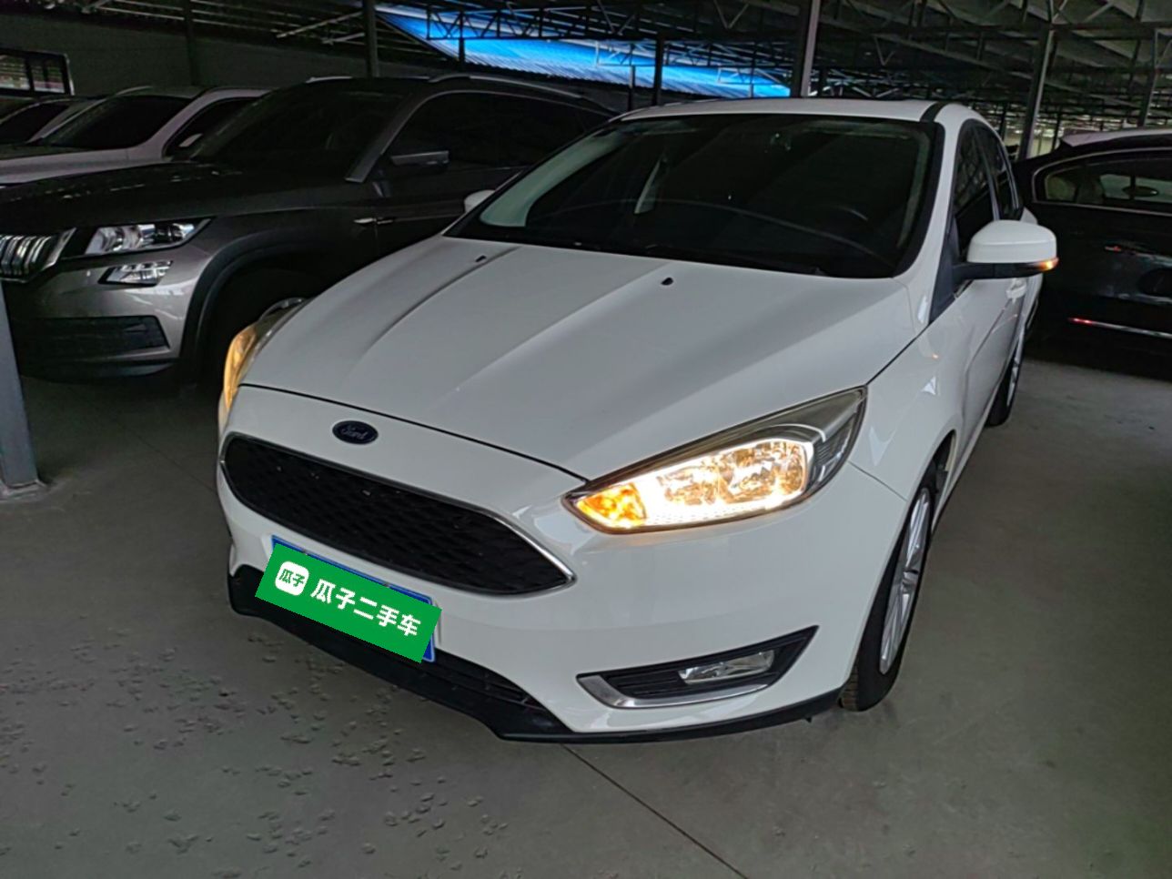 Under Front Bumper