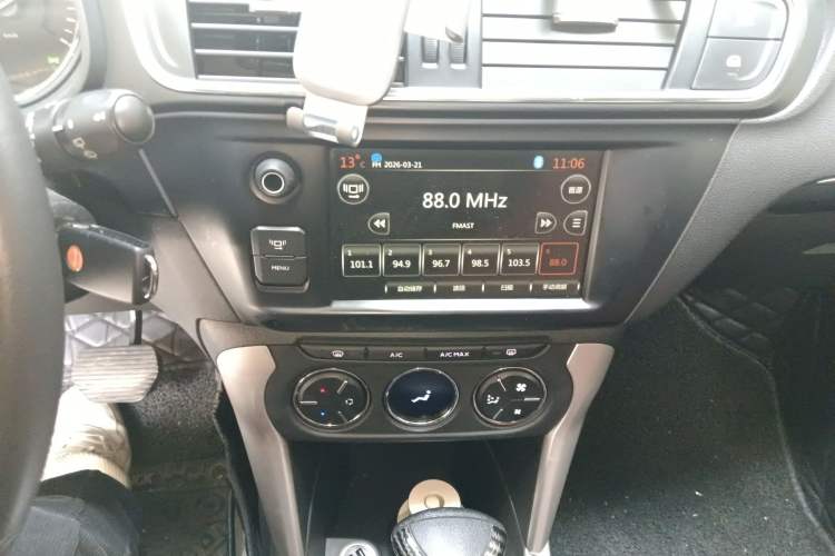 Used Citroen C3-XR 2015 1.6L Automatic Pioneer Model Audio And AC Panel